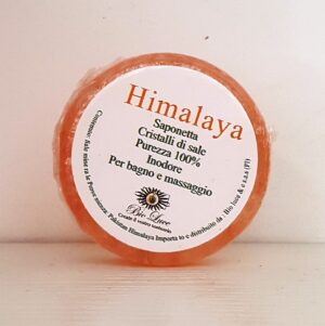PIETRA DA MASSAGGIO AL SALE ROSA DELL' HIMALAYA tonda diametro 6cm